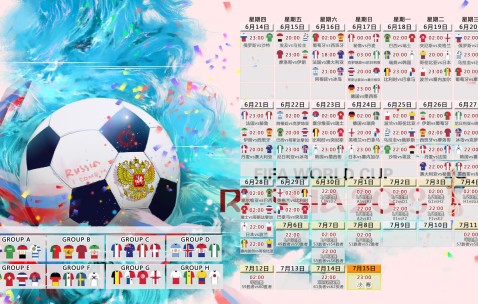 开云直播平台-冰火两重天，本菲卡五连胜高歌猛进，阿贾克斯主帅深陷下课危机，冰火两重天，本菲卡五连胜势不可挡，阿贾克斯主帅命悬一线